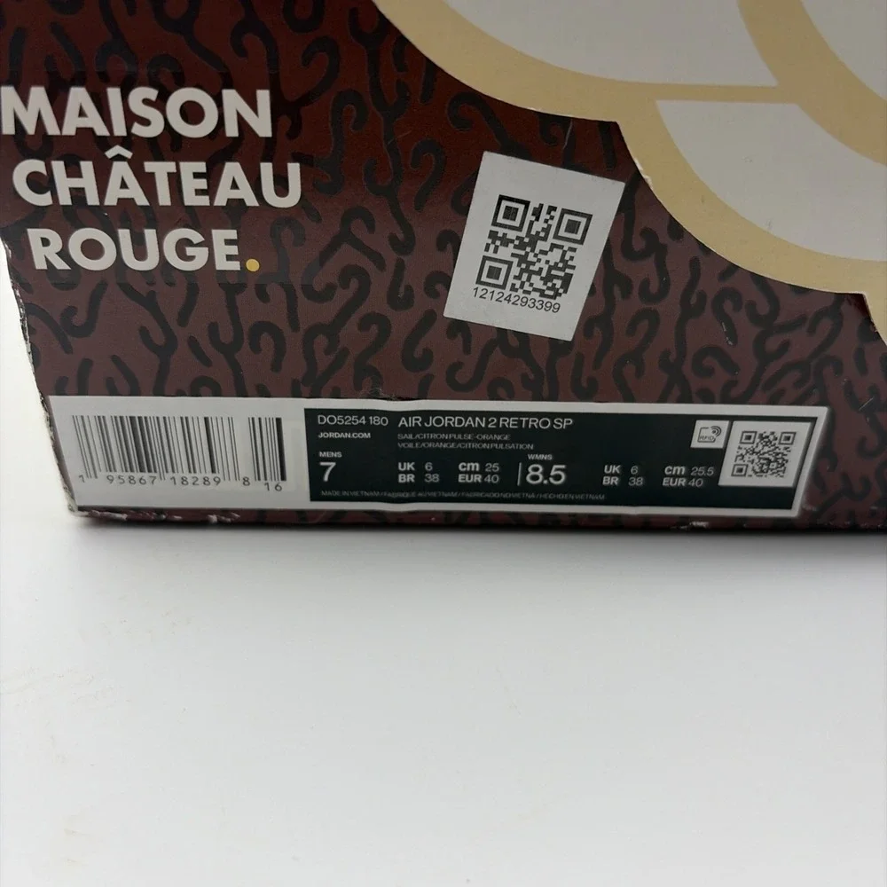 Size 7 - Maison Château Rouge x Air Jordan 2 United Youth  (DO5254-180)